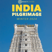 Winter India Retreat