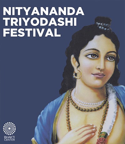 Nityananda Triyodashi