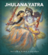 Jhulana Yatra Festival